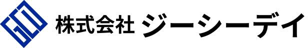 株式会社ジーシーデイ
